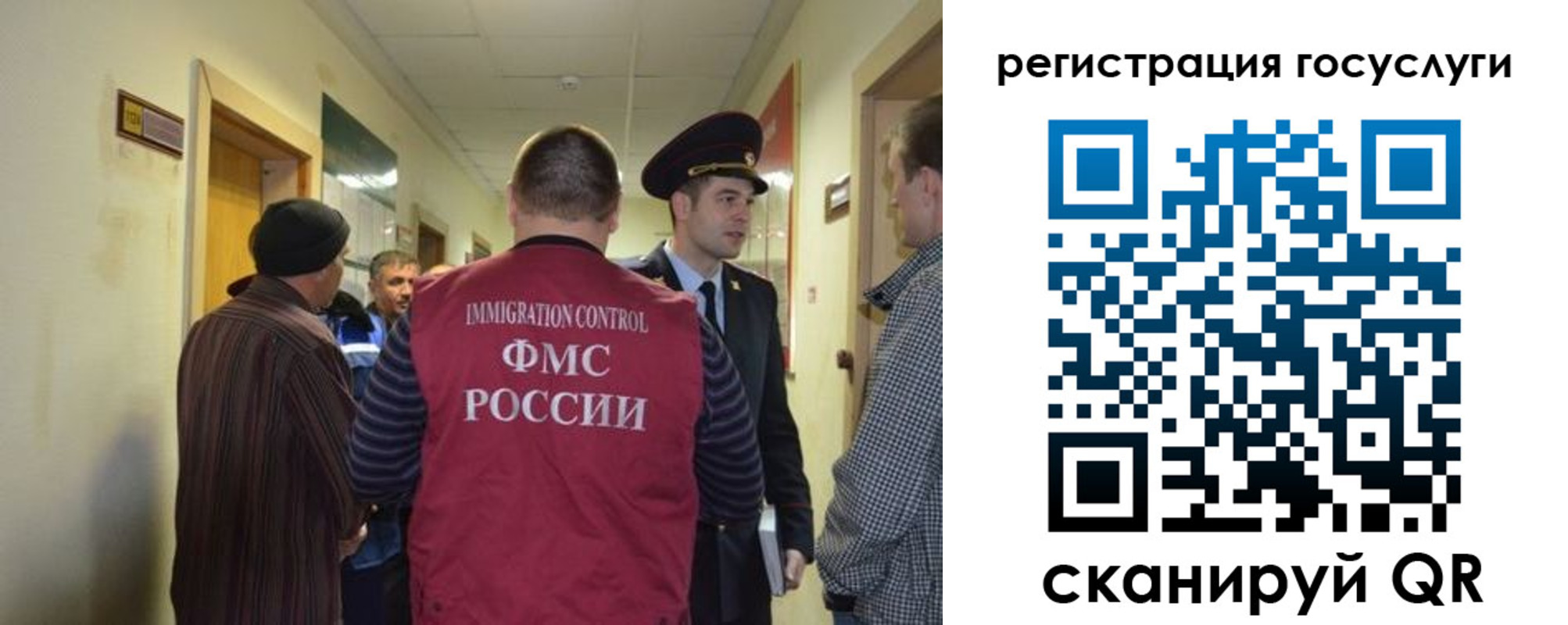 найти адрес прописки в Чехове